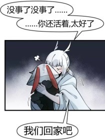 人人澡人人清清爽爽
